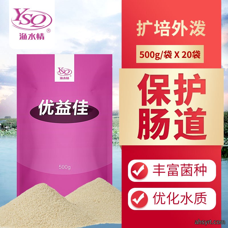 鲫鱼主养模式,选好品种合理搭配鳙、鲢、草,密度、投料要科学